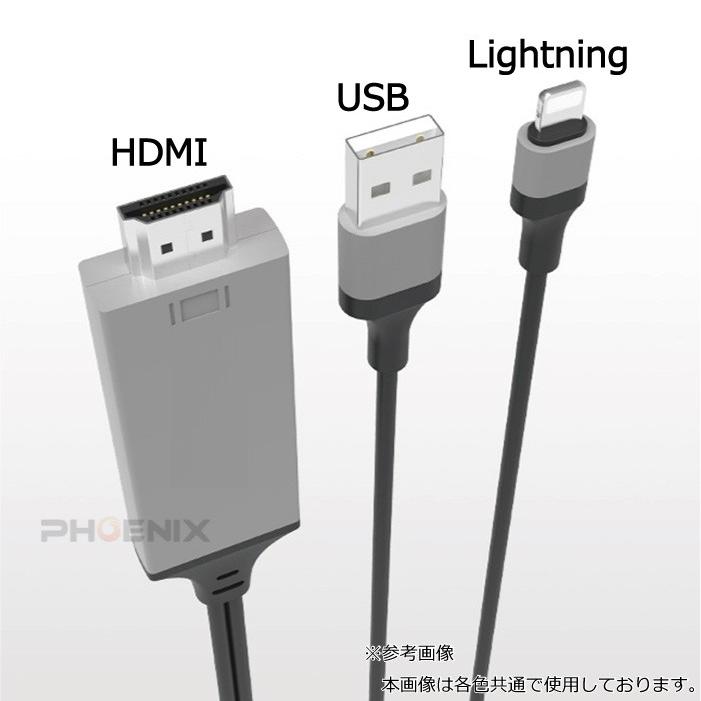 Hdmi Iphone Ipad Mini ライトニングケーブル Youtube 動画 Iphoneの画面をテレビに映す 変換 ケーブル Zhp バイクパーツショップ Ck Custom 通販 Yahoo ショッピング