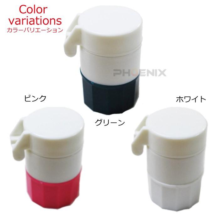 タブレット サプリメント 薬 カット クラッシュ 薬つぶし 錠剤カッター 錠剤粉砕器 ピルクラッシャー ピルカッター Zhb バイクパーツショップ Ck Custom 通販 Yahoo ショッピング