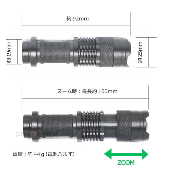 TrustFire 超高輝度 LEDライト 4500LM CREE社LED 楽天市場】TrustFire 超高輝度LEDライト 4500LM 30W 5LED 5