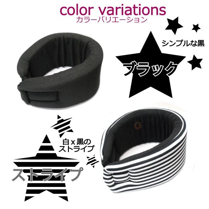 首固定　コルセット　MIAMI J Amazon.com: Ossur Miami J Cervical Neck Collar - Neck Brace