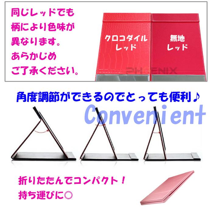 卓上 ミラー 大きい 折りたたみ 化粧鏡 スタンドミラー テーブルミラー メイク ミラー  おしゃれ プレゼント 角度調整 大型 縁なし | Risa | 15