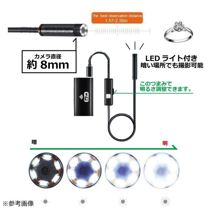 内視鏡 カメラ 5m スマホ wifi マイクロ スコープ iphone android LED ケーブル 写真 動画 日本語説明書 付き|ck-custom|06
