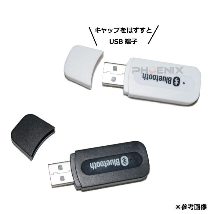 Bluetooth 5.0 2 USB AUX iPad iPhone