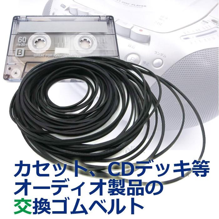 カメラ カメラ、ラジオ等まとめセット