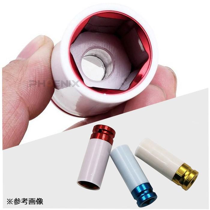 CKファクトリー ホイールナット ソケット セット 17mm 19mm 21mm 保護 