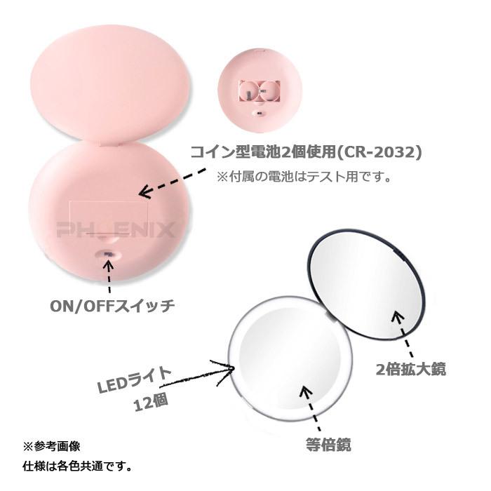 コンパクトミラー Led 手鏡 女優ミラー おしゃれ 拡大鏡 鏡 折りたたみ 持ち運び かわいい 等倍鏡 手鏡 2面ミラー 4カラー Z バイクパーツショップ Ck Custom 通販 Yahoo ショッピング