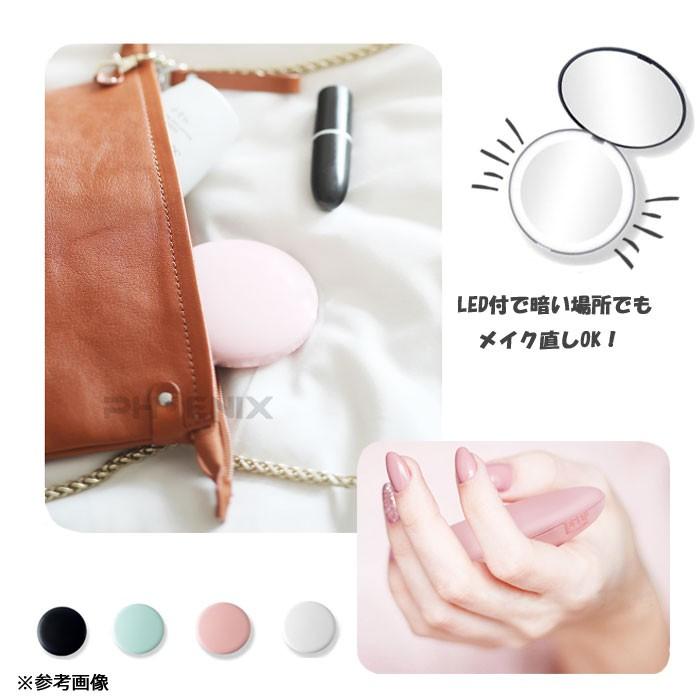 コンパクトミラー Led 手鏡 おしゃれ 拡大鏡 鏡 折りたたみ 持ち運び かわいい 等倍鏡 手鏡 2面ミラー 4カラー Z バイクパーツショップ Ck Custom 通販 Yahoo ショッピング