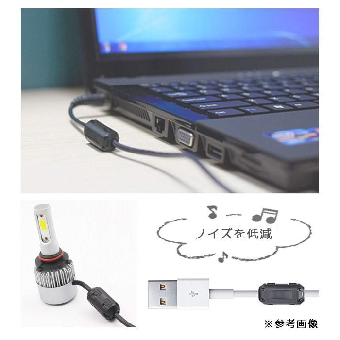 ノイズフィルター フェライトコア 内径13mm 10個 セット ブラック  ケーブル USB オーディオ カーナビ ドラレコ ノイズ抑制 コード AV機器 パソコン｜ck-custom｜04