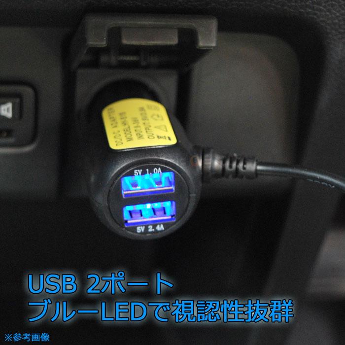 シガーソケット 延長 3.5m ドラレコ ミニUSB USB 2ポート 12V - 36V 用 電源ケーブル 車 カーナビ スマホ タブレット｜ck-custom｜04