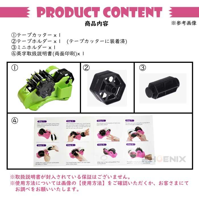 CKファクトリー テープカッター 35mm裁断 テープディスペンサー