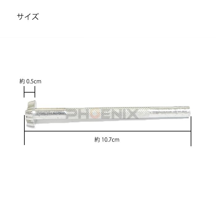 みう様オーダー　レザーカービング 2点 Amazon.co.jp: 20種類 レザークラフト カービング 作成ツー ル