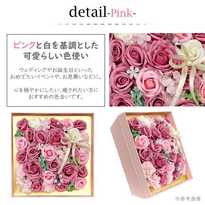 ソープフラワー ギフト 敬老の日 ボックス Box バラ 結婚祝い 誕生日 アレンジメント 豪華 おしゃれ お見舞い 内祝い 記念日 プレゼント インテリア 縦置き お花 Z074 バイクパーツショップ Ck Custom 通販 Yahoo ショッピング