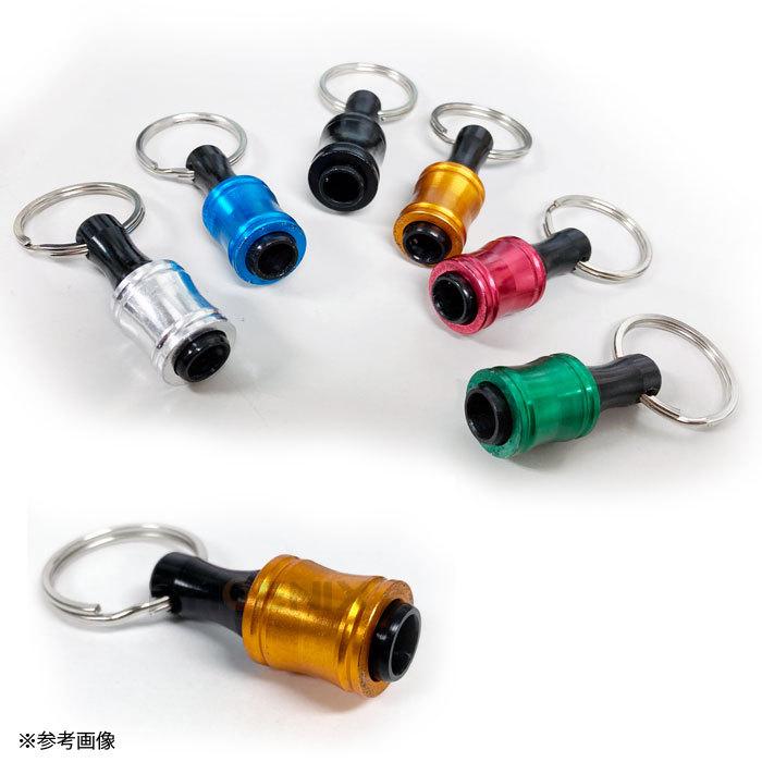 CKカスタム ビットホルダー 6個 カラビナ付 クイックキャッチャー