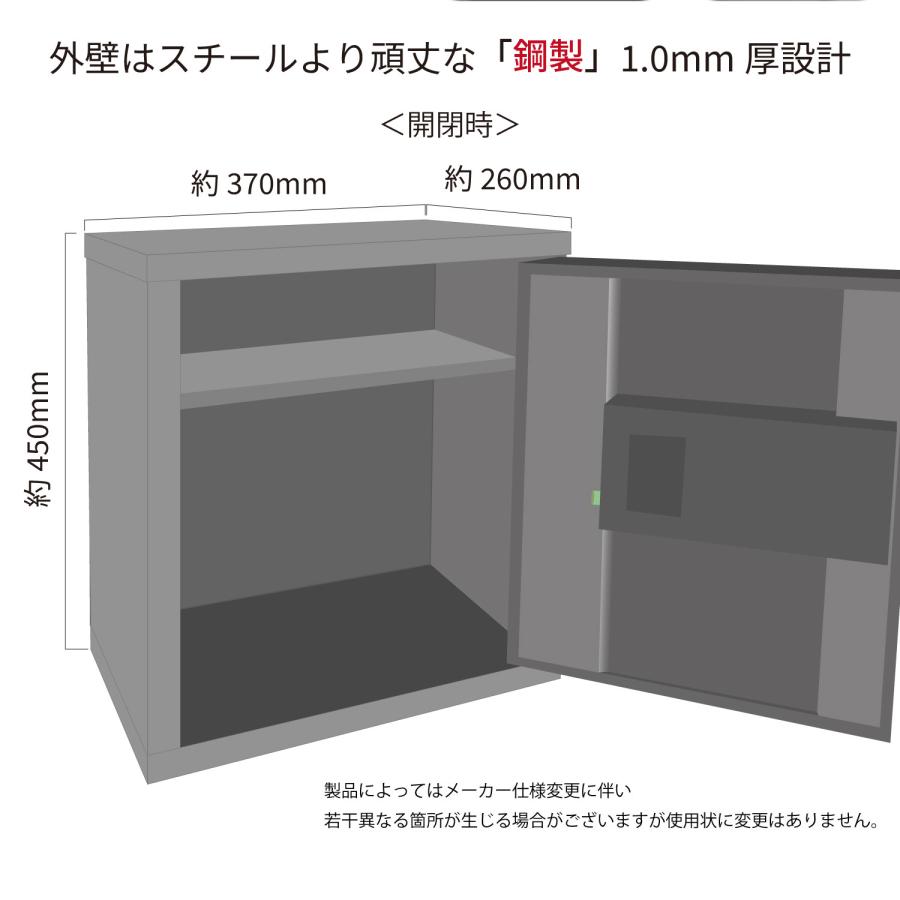CKガンクラフト 装弾ロッカー 800発 電子式オートロック テンキー 暗証