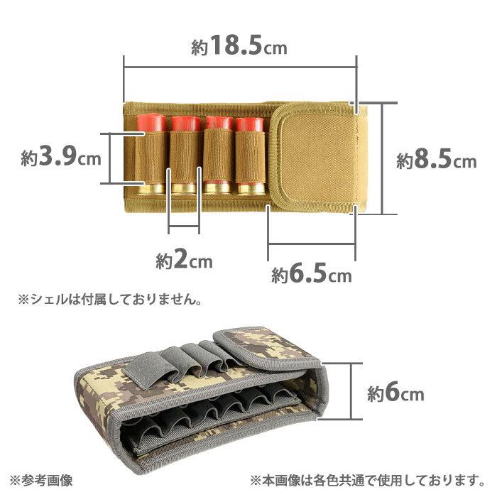 ショットシェルホルダー シェルホルダー 16本 12番 ショットガン シェルポーチ シェルケース MOLLE対応 競技 サバゲー 猟銃 散弾銃｜ck-custom｜08