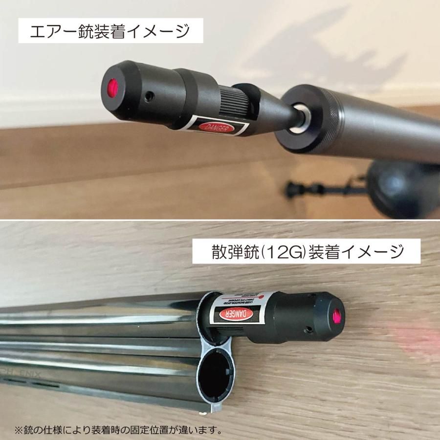 輪ゴム銃 スナイパー スコープ付き 楽天市場】ナーフ スコープ（エアガン｜サバイバルゲーム