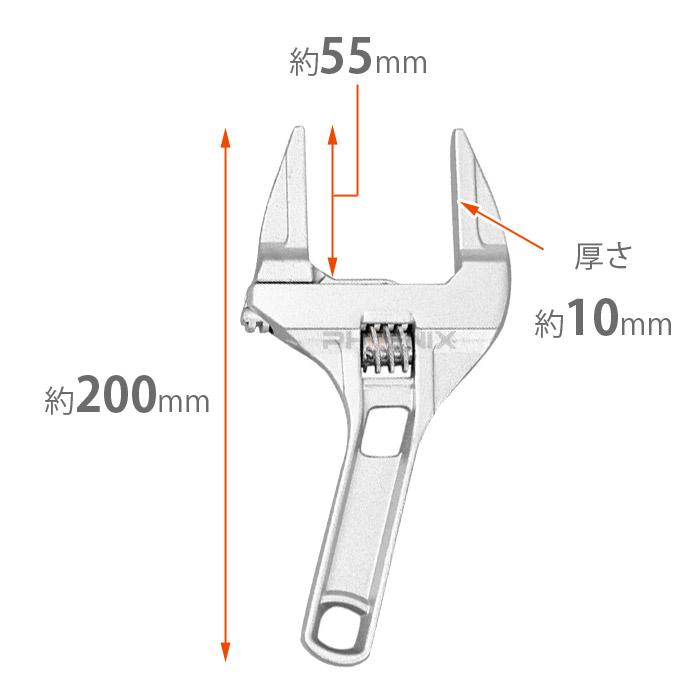 モンキーレンチ ワイド 工具 6-68mm モンキースパナ 幅広 ワイドレンチ アルミニウム合金 軽量 DIY 水道管 水栓 水回り 工事 修理 蛇口｜ck-custom｜05