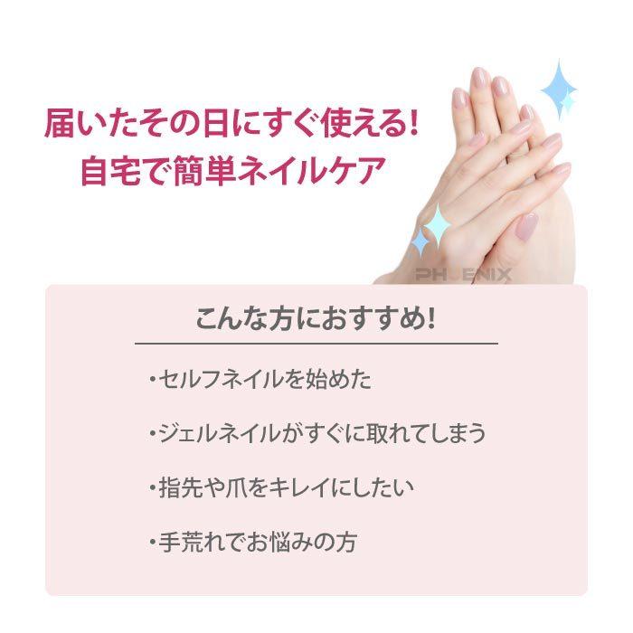 ネイルケア キューティクル ニッパー プッシャー 3点セット 甘皮処理 ジェルネイル 爪 ケア メタルプッシャー ステンレス|ck-custom|02