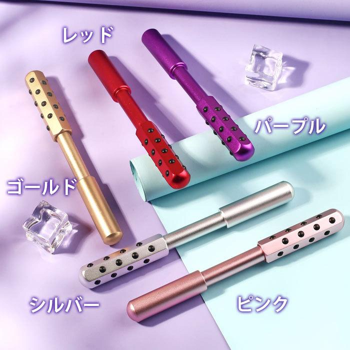 Risa ゲルマニウムローラー 24粒 美顔ローラー ゲルマローラー