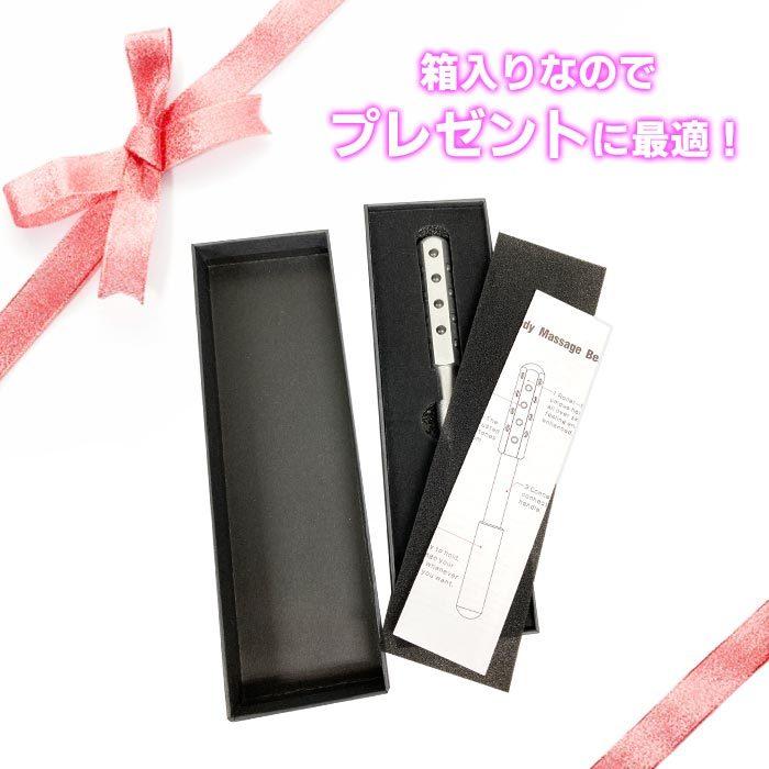 Risa（リサ） ゲルマニウムローラー 24粒 美顔ローラー ゲルマローラー