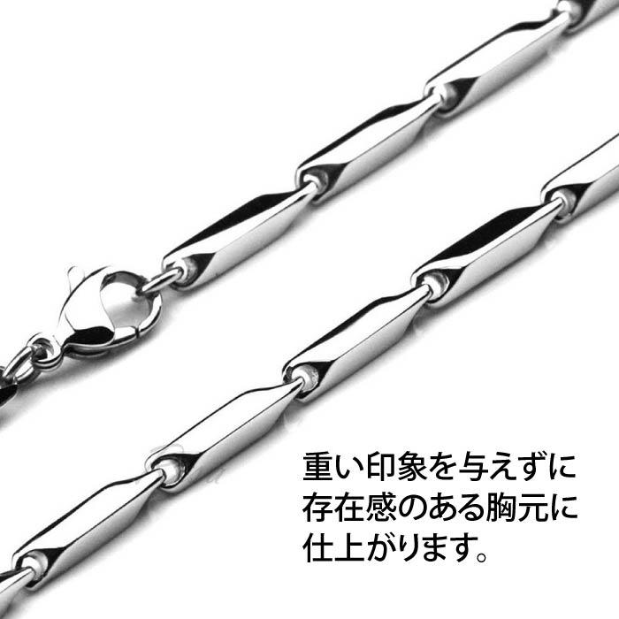 Risa ネックレス ダイヤカット スクエア チェーン シルバー 45