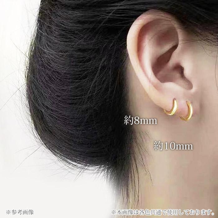 Risa フープピアス ボディピアス 18G 8mm ~ 20mm サージカル Risa フープピアス ボディピアス 18G 8mm ~ 20mm サージカル