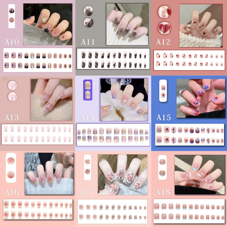 ネイルチップ・付け爪 rianosaurusu Amazon | COLORBIRD ネイルチップ ショート 24枚 黒 ヒョウ柄 ネイル