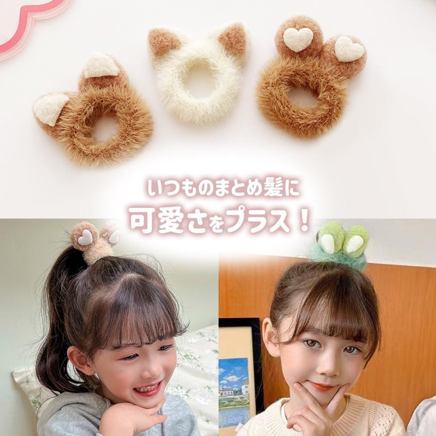 ヘアゴム シュシュ 髪留め ファー ヘアアクセサリー ふわふわ キッズ 赤ちゃん こども うさぎ 耳 ネコ くま プレゼント ヘアアクセ ハロウィン 仮装｜ck-custom｜09