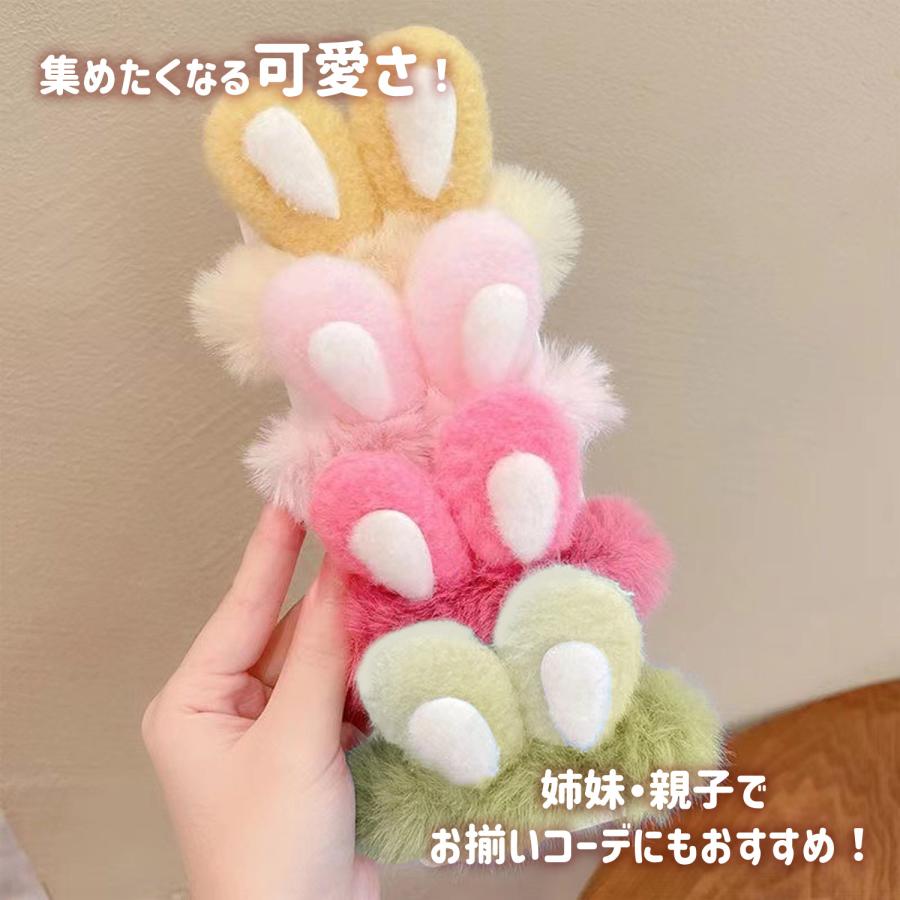 3685】ハムスターヘアゴム 黄色とピンクのシェル入り 白い星型