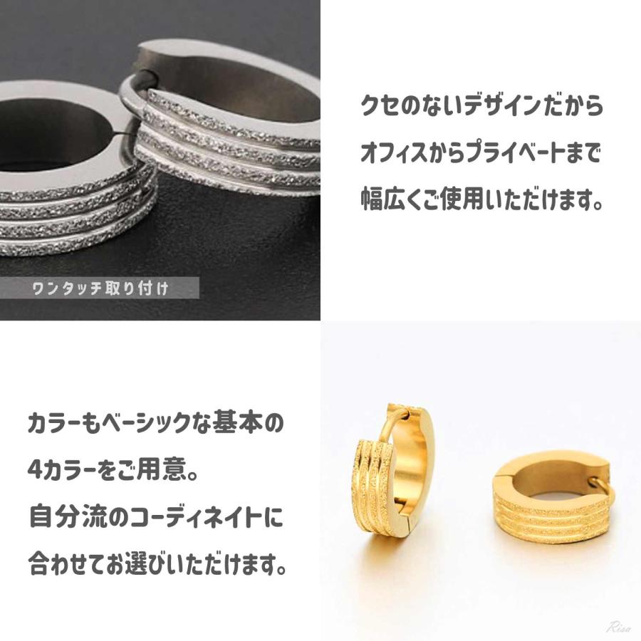 Risa（リサ） キュービックリング ピアス 片耳 金属アレルギー 対応