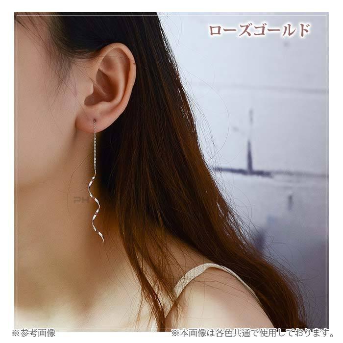 agete エレガントなロングチェーンピアス ap183_1.jpg