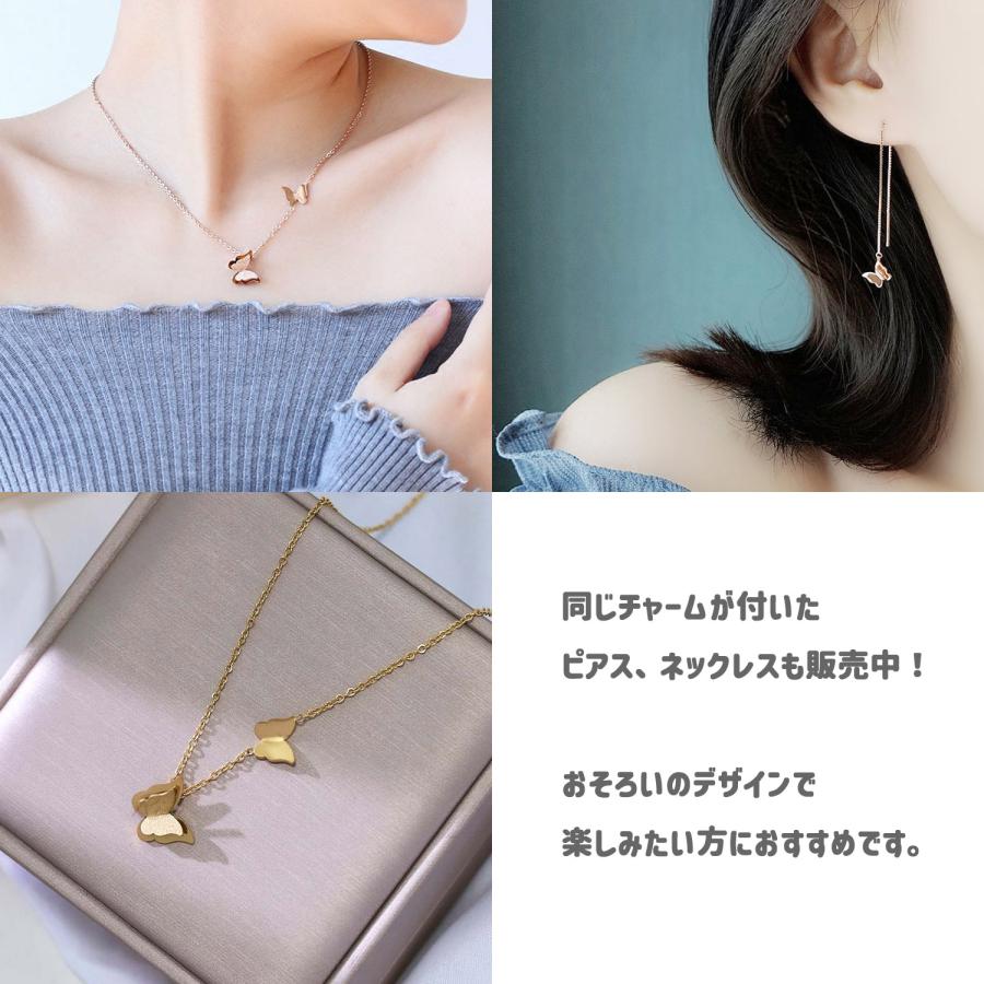 即発 レネレイド ネックレス 花 白 蝶々 ラインストーン ビジュ 即発 レネレイド ネックレス 花 白 蝶々 ラインストーン ビジュ