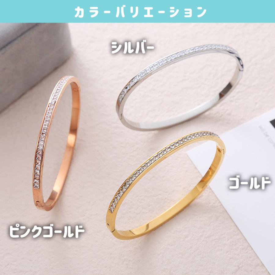 Risa（リサ） ブレスレット バングル ハーフエタニティ 金属アレルギー