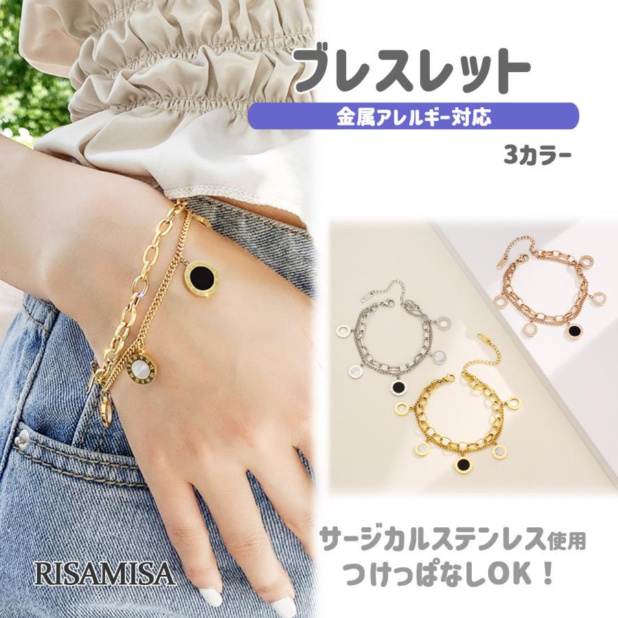 Risa（リサ） ブレスレット 2連 チャーム ローマ数字 金属アレルギー 