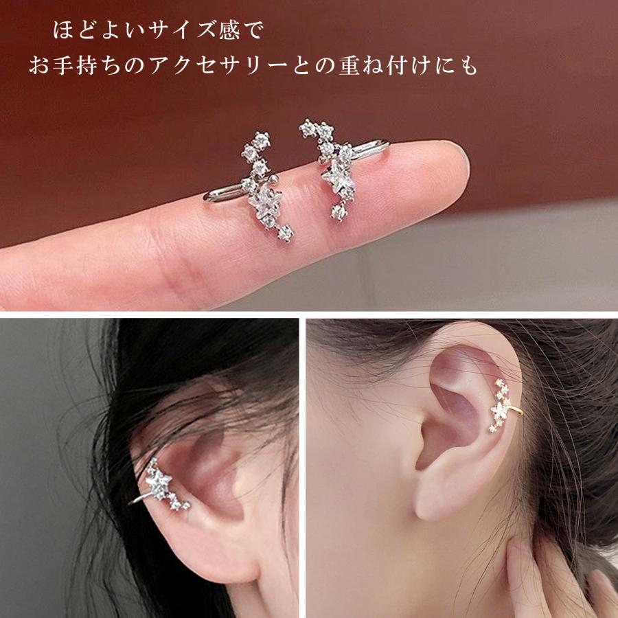 Risa（リサ） イヤーカフ フェイクピアス 金属アレルギー 対応