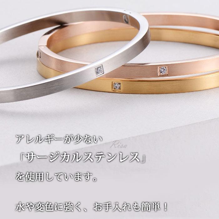 【極美品】GUESS・ゲス・バングル・ホワイト・ステンレス・ブレスレット 極美品】GUESS・ゲス・バングル・ホワイト・ステンレス