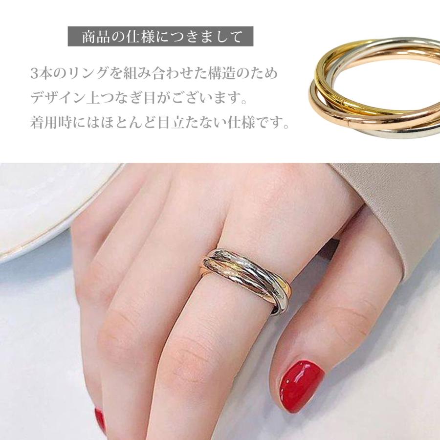 Risa（リサ） 指輪 レディース おしゃれ 選べる リング アクセサリー