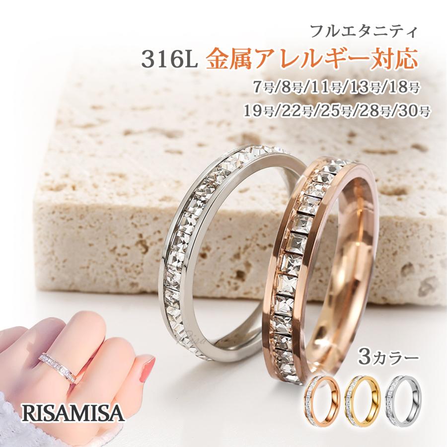 指輪 フルエタニティ リング 金属アレルギー 対応 レディース サージカルステンレス 幅 4mm ピンキーリング 大きいサイズ 上品 ふちあり :z08213:バイクパーツショップ CK-Custom 通販 ステンレス リング メール便送料無料 サージカルステンレス 金属アレルギー対応 ステンレスリング シャイニーラウンドステンレスリング シンプル フラットバンドリング 指輪 ミディリング ファランジリング 関節リング 316L レディース メンズ 結婚指輪 ブライダル 結婚式