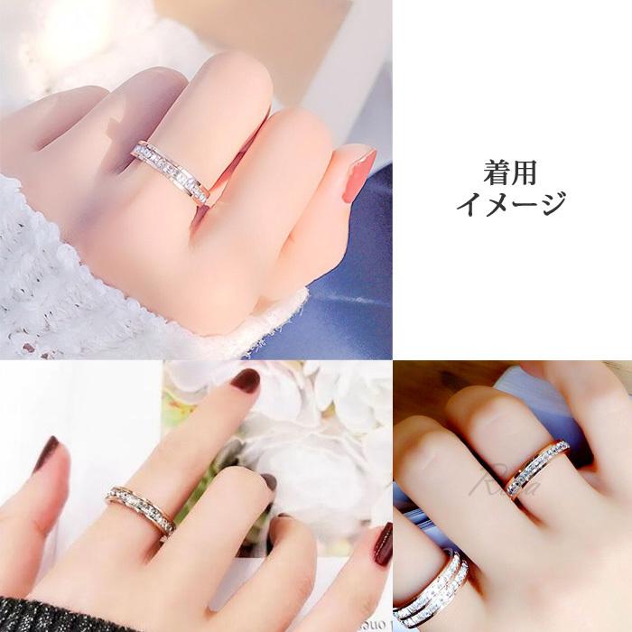 Risa 指輪 フルエタニティ リング 金属アレルギー 対応 Risa 指輪 フルエタニティ リング 金属アレルギー 対応