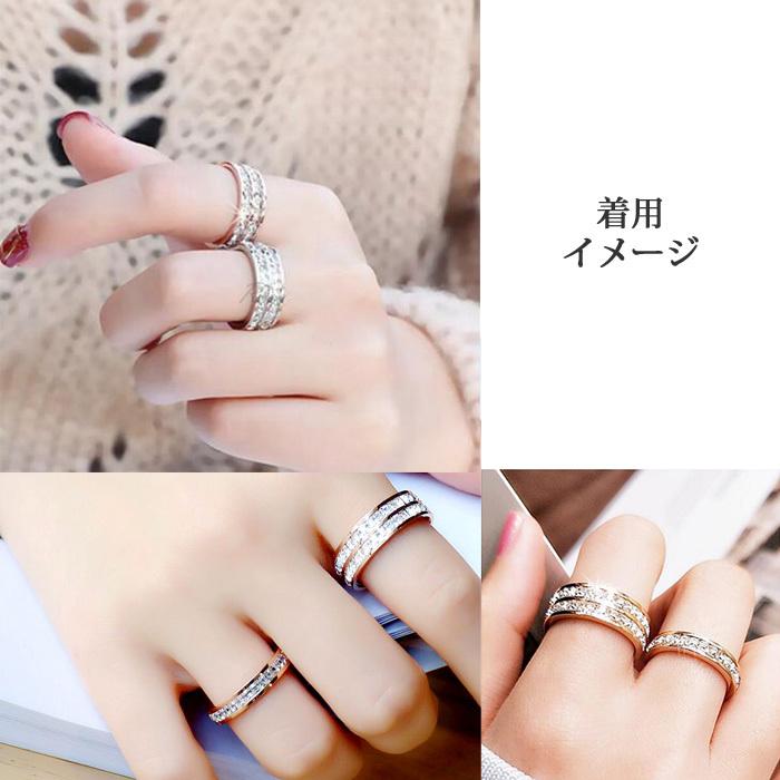 Risa（リサ） 指輪 フルエタニティ リング 2連 金属アレルギー 対応