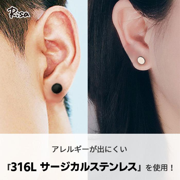 Risa ボディピアス 軟骨ピアス 16G ダブルフェイス フラット 両耳 1.2