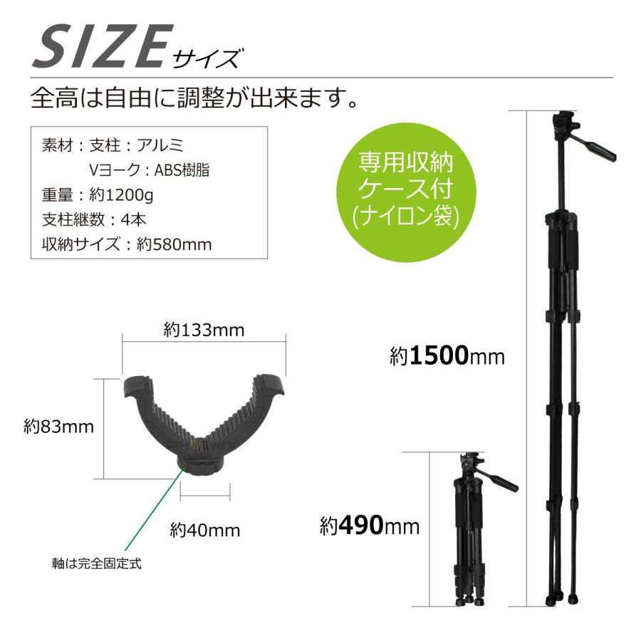 CKガンクラフト ハンティングトライポッド 三脚 19-59インチ