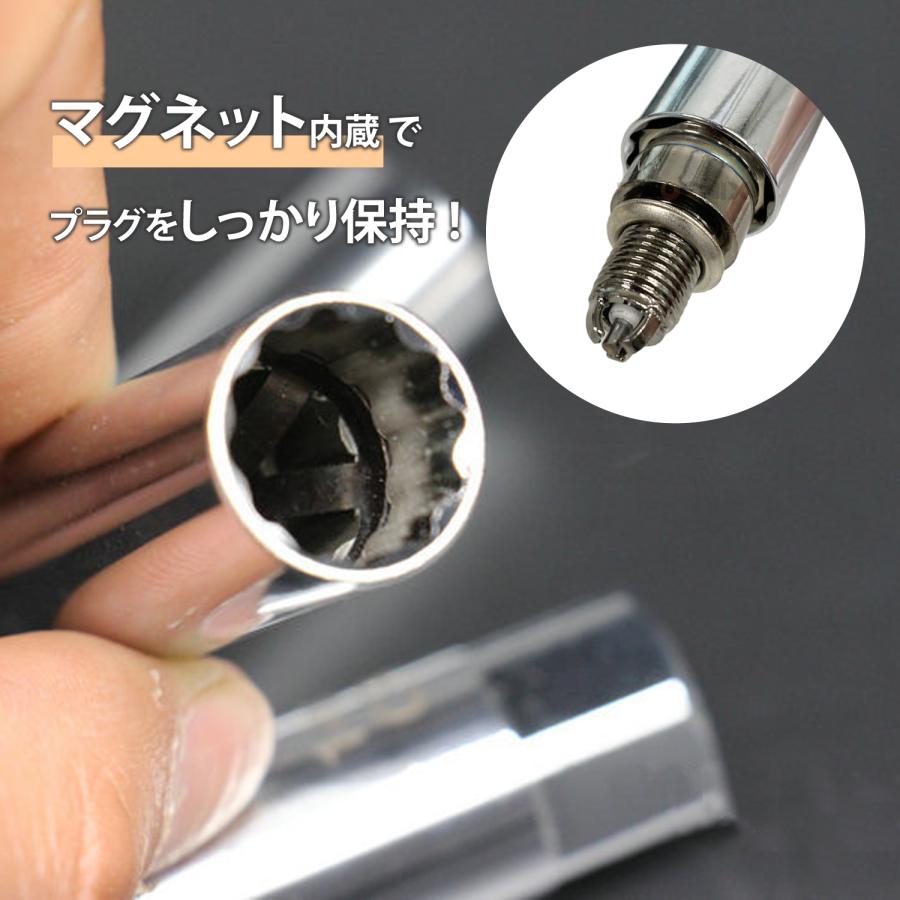 CKカスタム プラグレンチ プラグソケット 16mm 12角 3/8 9.5mm 差込角
