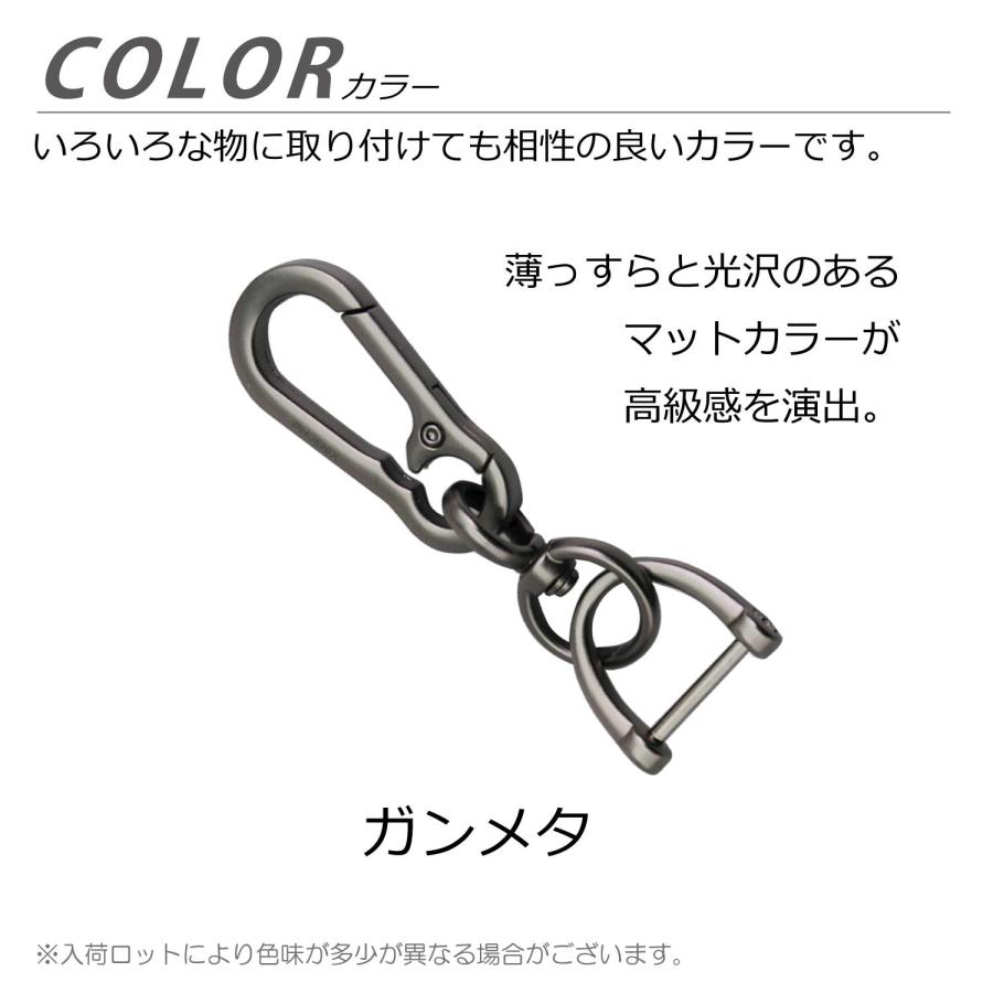 CKカスタム キーリング カラビナ Dリング キーホルダー 軽量 鍵 カギ