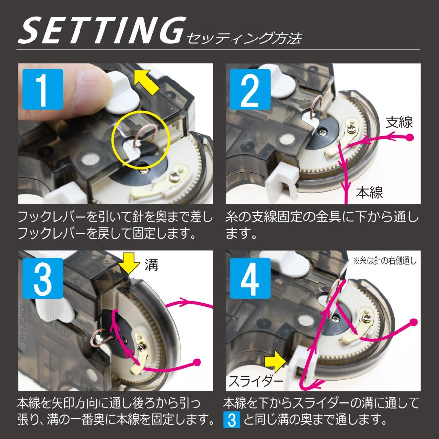 CKファクトリー 針結び器 釣り 自動 糸結び器 電池式 針 ハリ CKファクトリー 針結び器 釣り 自動 糸結び器 電池式 針 ハリ
