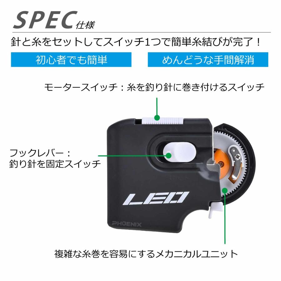 CKファクトリー 針結び器 釣り 自動 糸結び器 電池式 針 ハリ CKファクトリー 針結び器 釣り 自動 糸結び器 電池式 針 ハリ