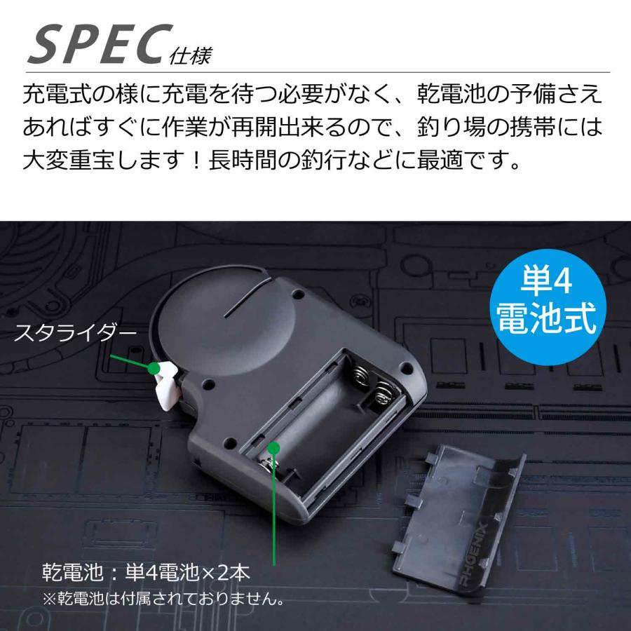 CKファクトリー 針結び器 釣り 自動 糸結び器 電池式 針 ハリ CKファクトリー 針結び器 釣り 自動 糸結び器 電池式 針 ハリ