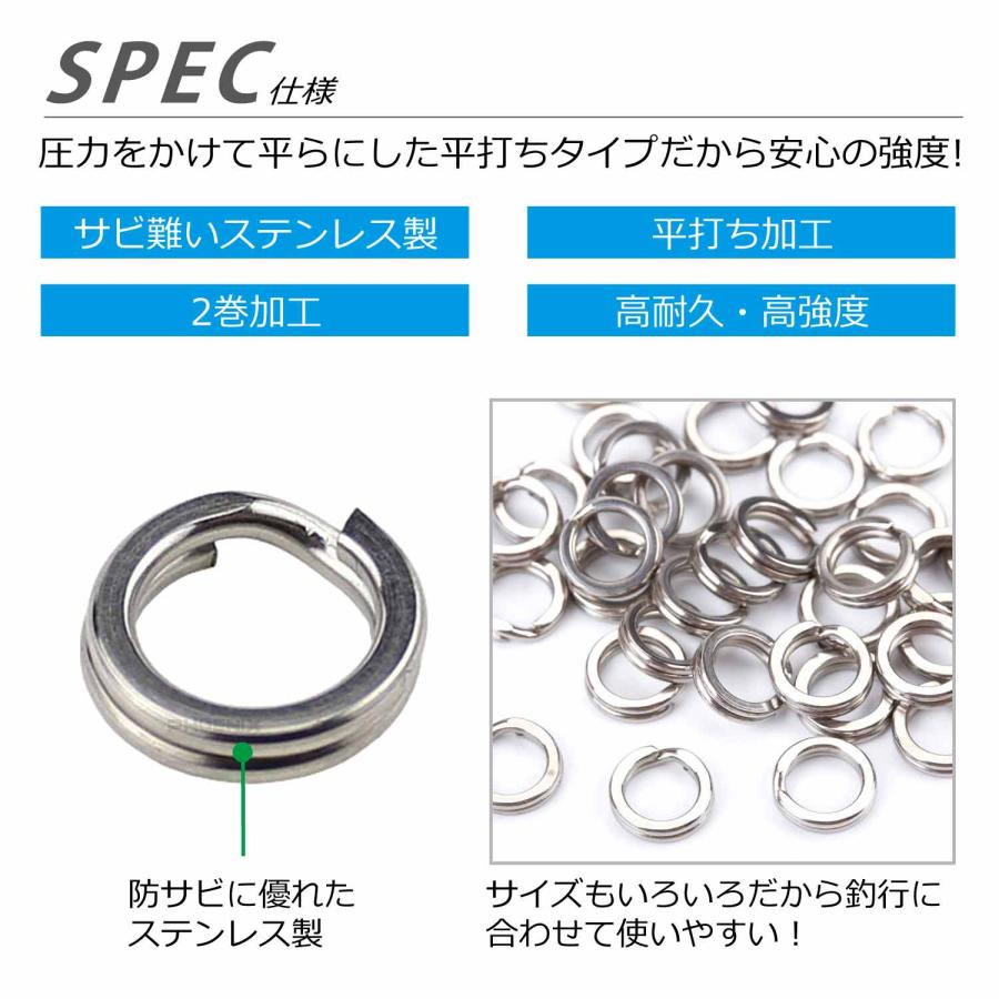 CKファクトリー スプリットリング 200個セット ケース付 ステンレス