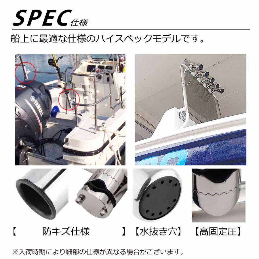 CKファクトリー 船舶 ロッドホルダー ステンレス シングル 釣り 
