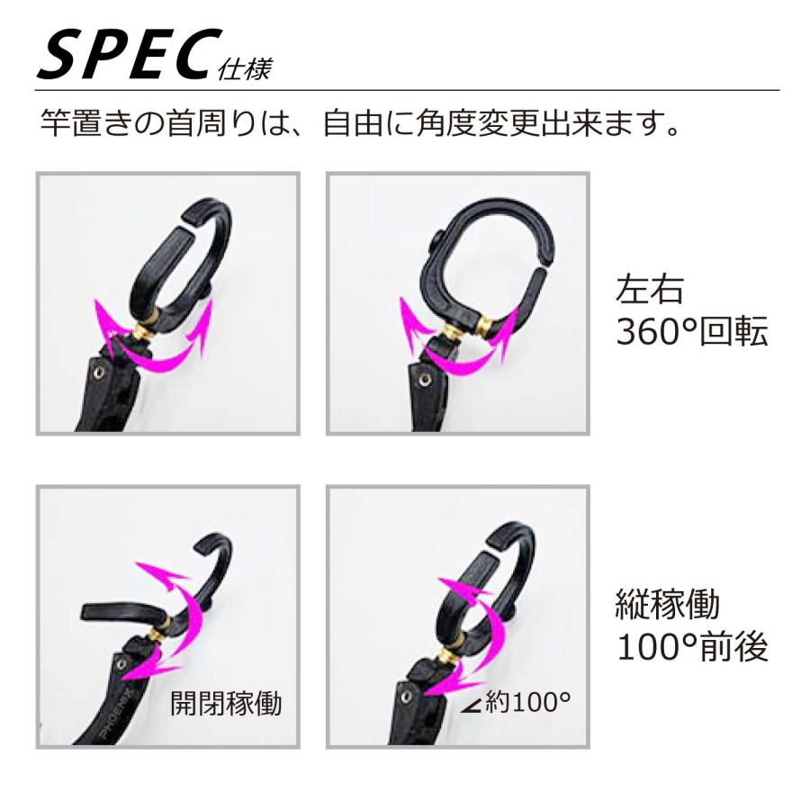 フィッシングロッドキーパーセット CKファクトリー ロッドキーパー アルミ クランプ 首振り 縦横 竿